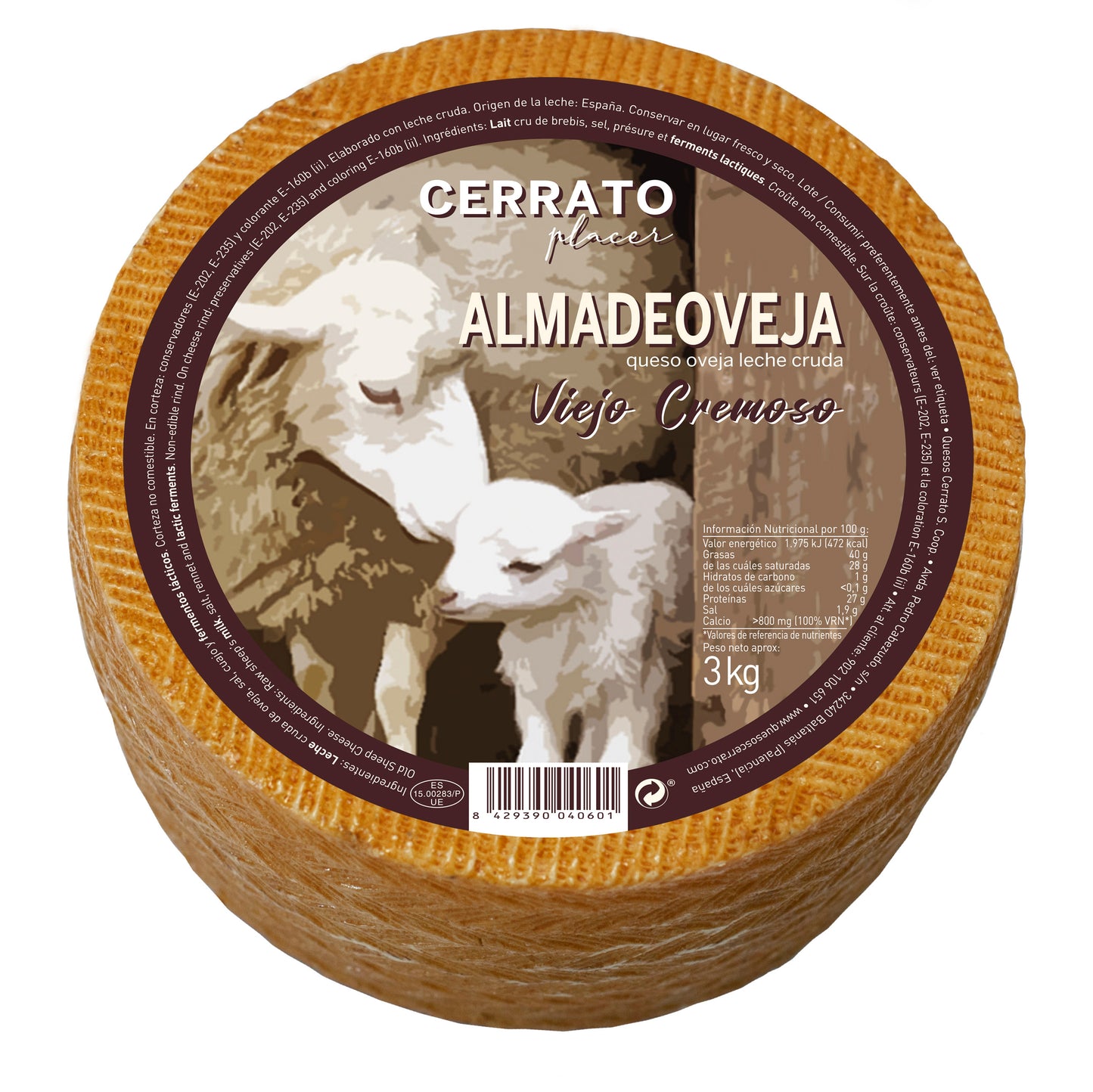 Hard cheese CERRATO UMAMI 200 g.