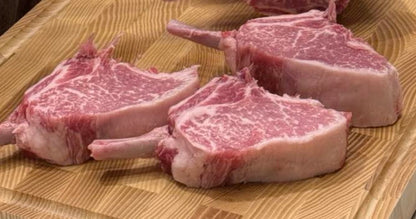 Carre Iberico (French Rack)