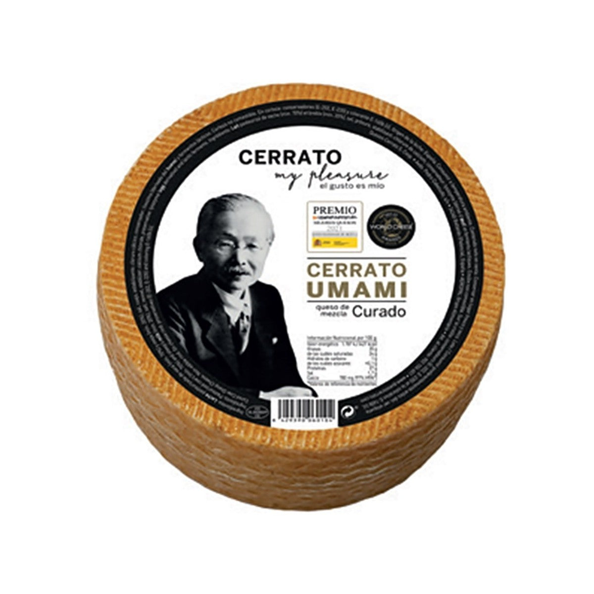 Твърдо сирене CERRATO UMAMI Пита - 3 кг.