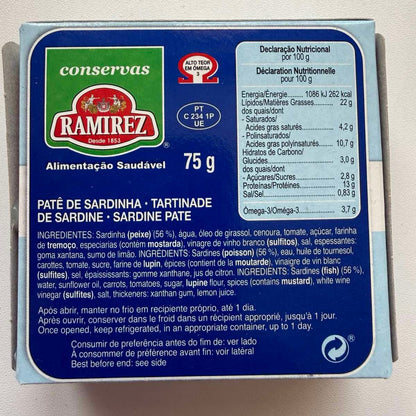 Пастет от сардини Ramirez – 75 г